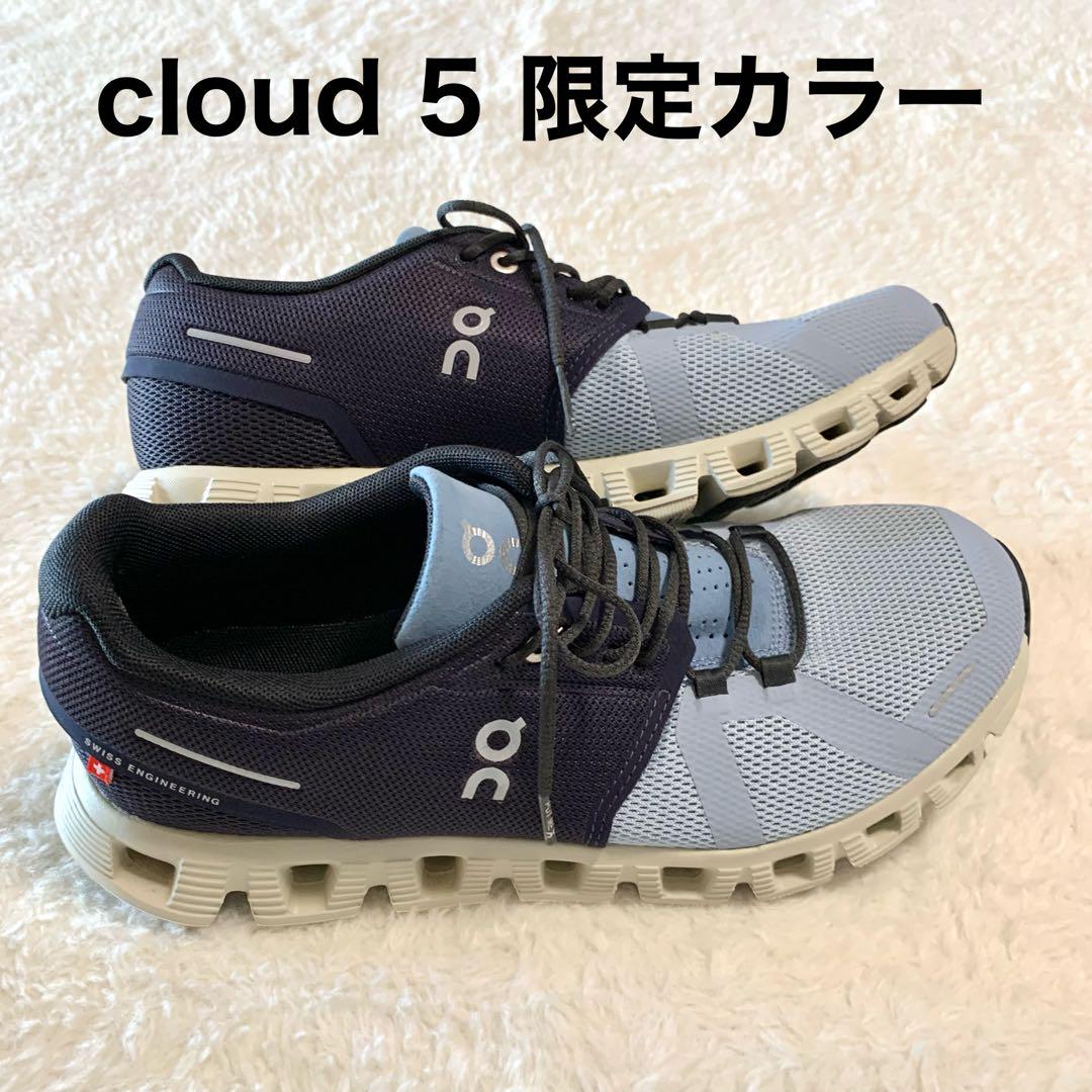 on クラウド5 アルペン限定カラー 25cm ネイビー×ペールブルー