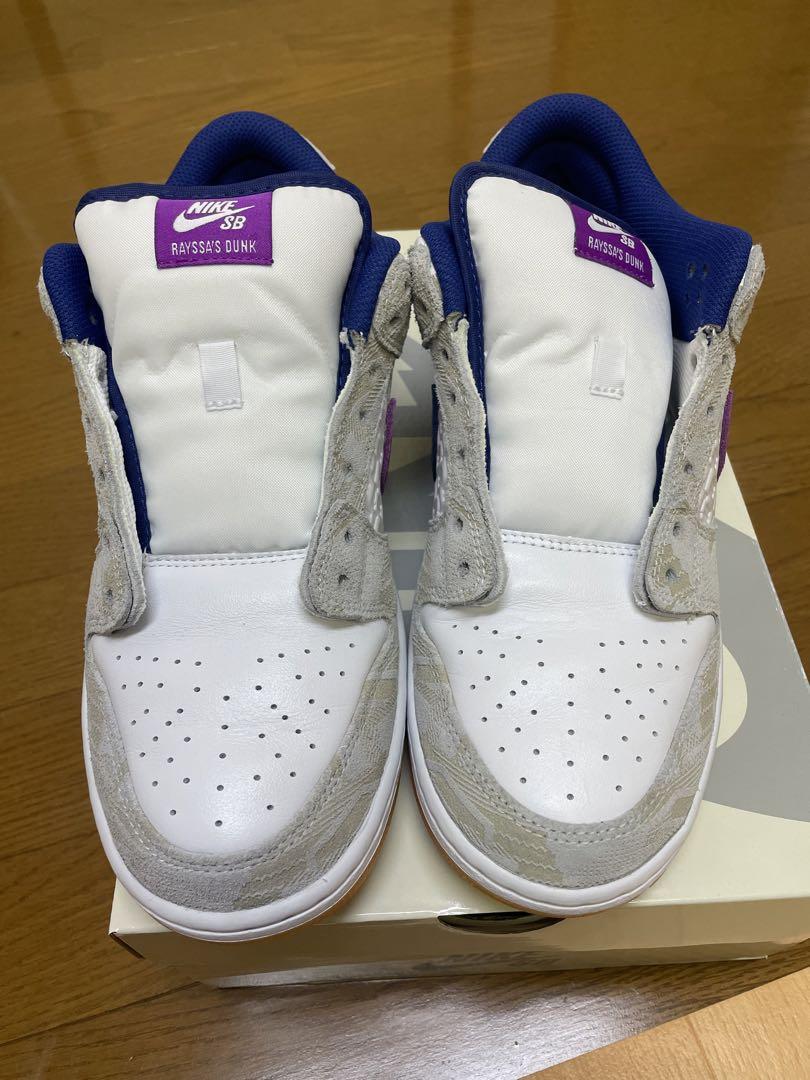 NIKE ダンク　ライッサ
