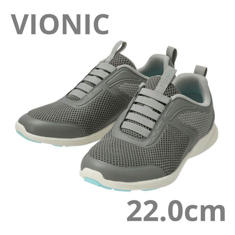 New Balance PV1906RDシルバー美品 ニューバランスとアップゼアによるコラボモデルが登場