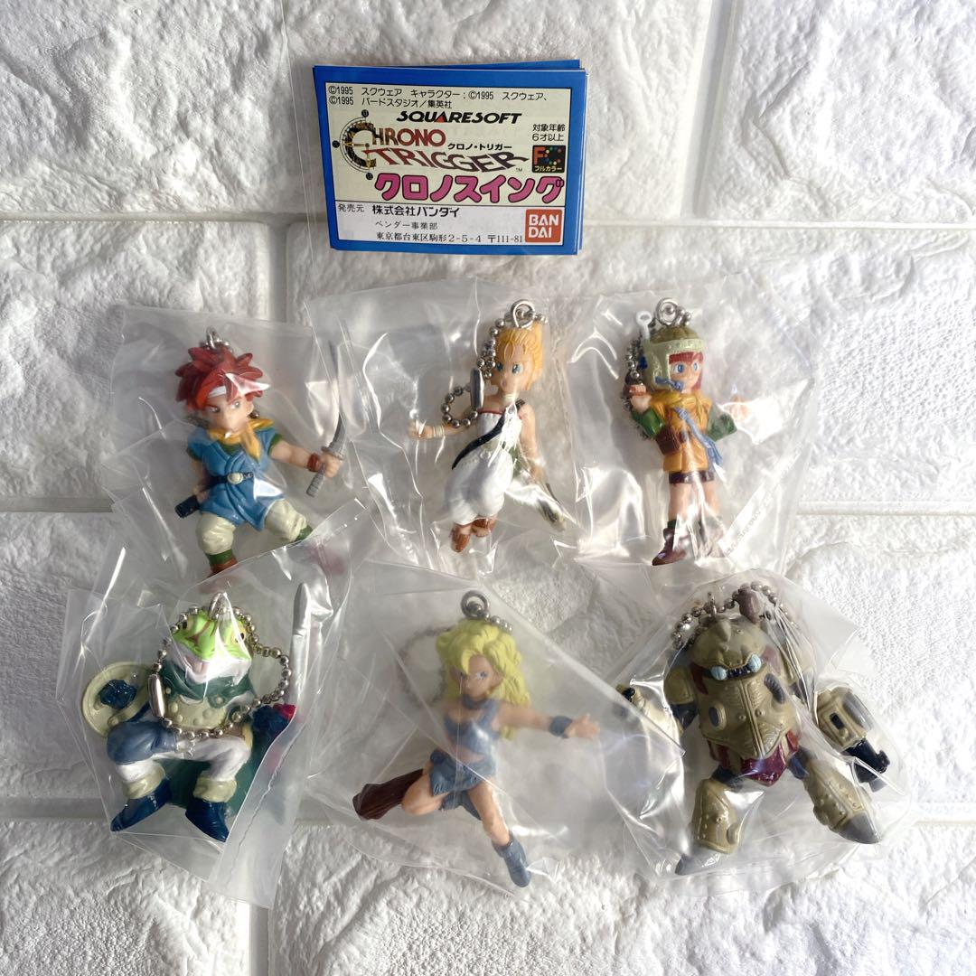 【未開封】クロノトリガー クロノスイング　ミニブック付き　フルコンプ