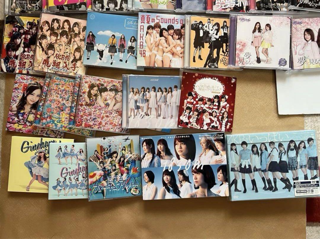 AKB48 CD DVD まとめ おまけ付き - メルカリ