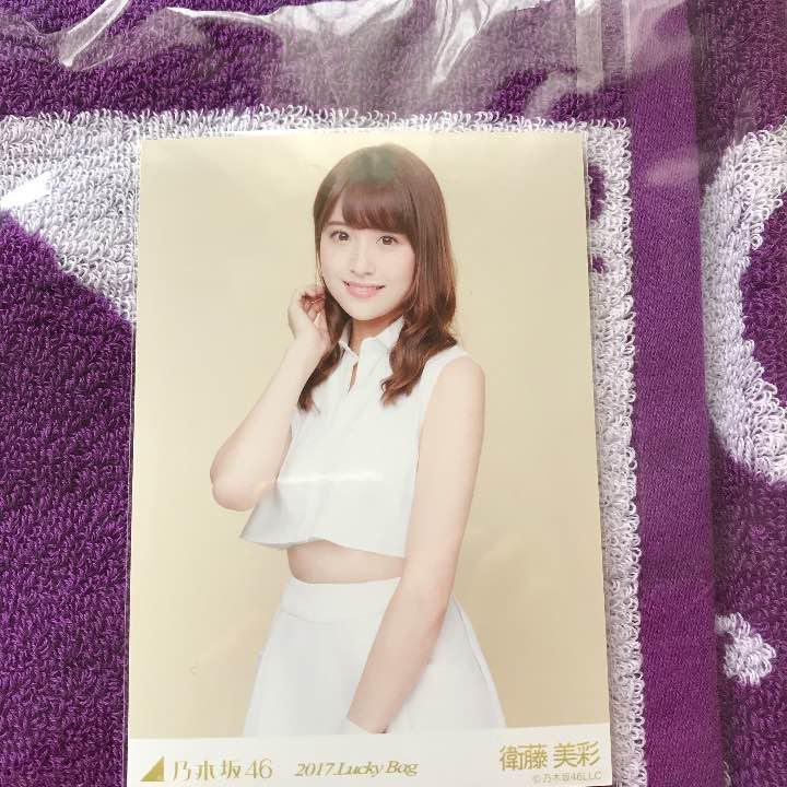 乃木坂46 生写真 衛藤 女性アイドル