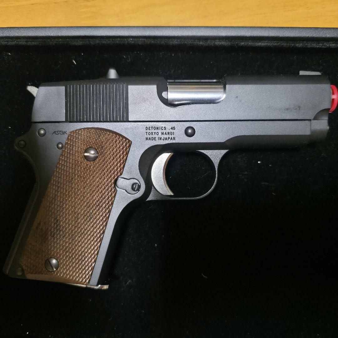 東京マルイ デトニクス.45 コンバットマスター