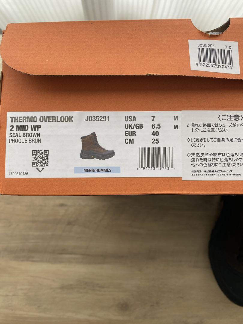 ミッド