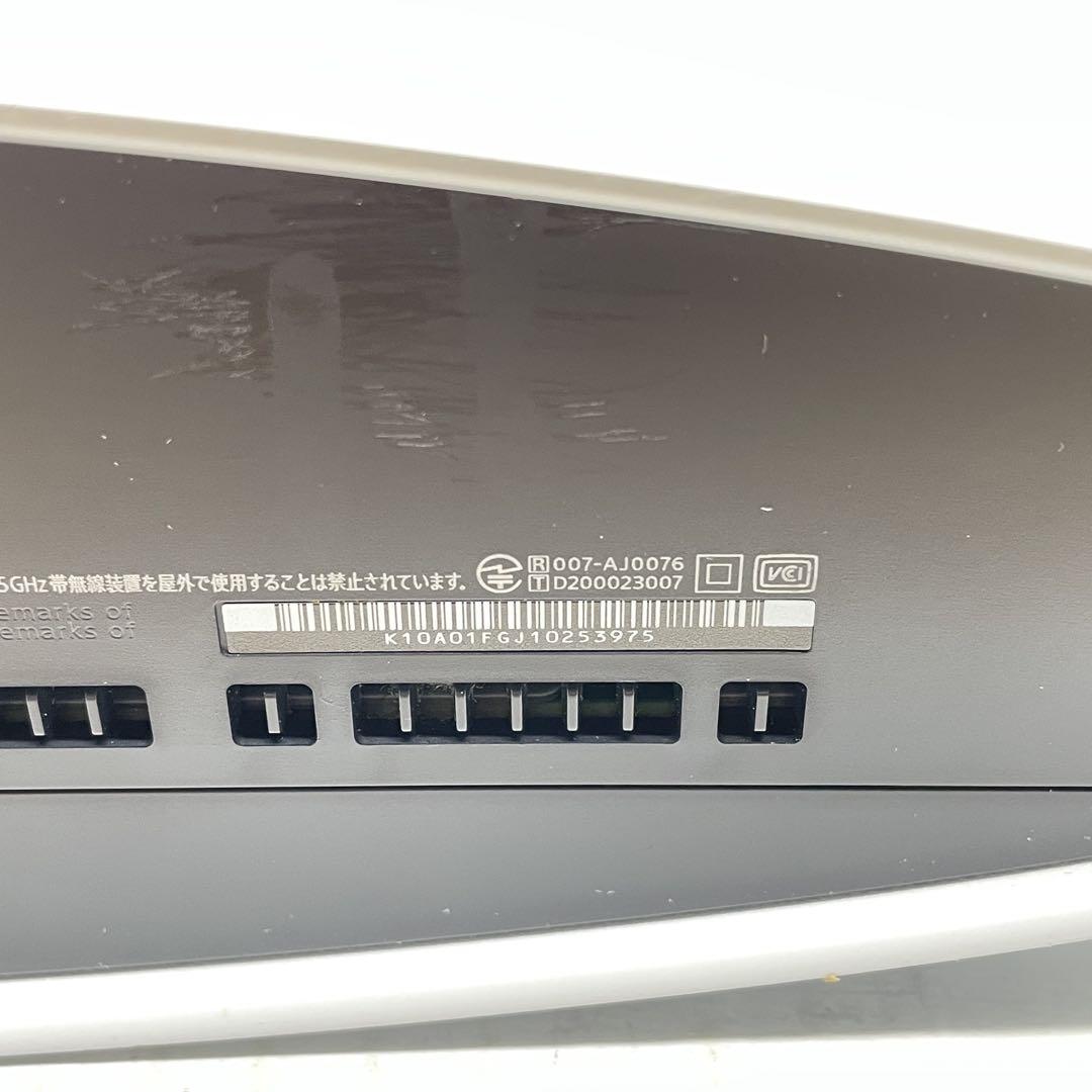 デジタルエディション 本体CFI-1000B