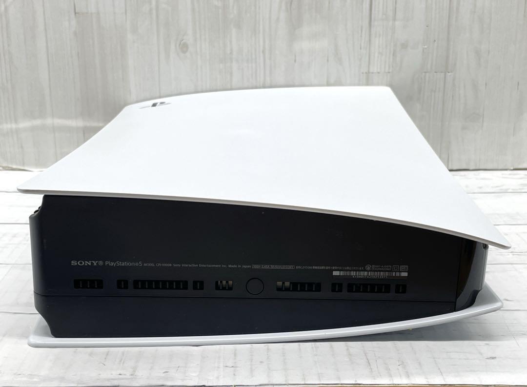 PlayStation5 デジタルエディション