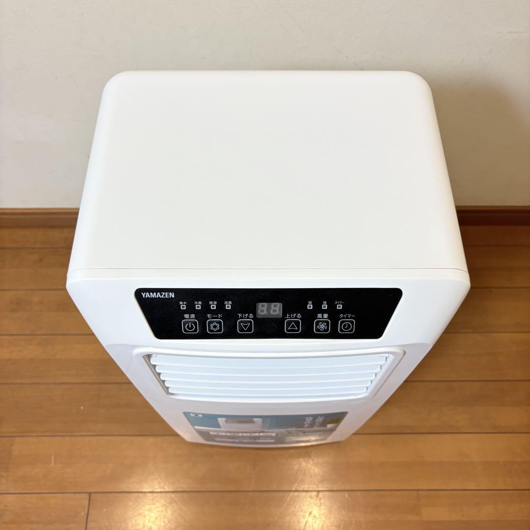 【美品・付属品完備】YAMAZEN 移動式クーラーYEC-K221 2022年製