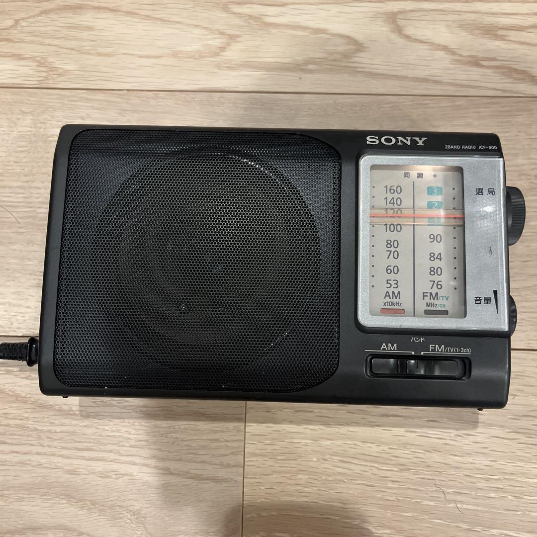 ラジオ・コンポ SONY 2BAND RADIO ICF-801 Sony Fm / Am Handy Portable Radio Icf-801 from Japan F/S | eBay