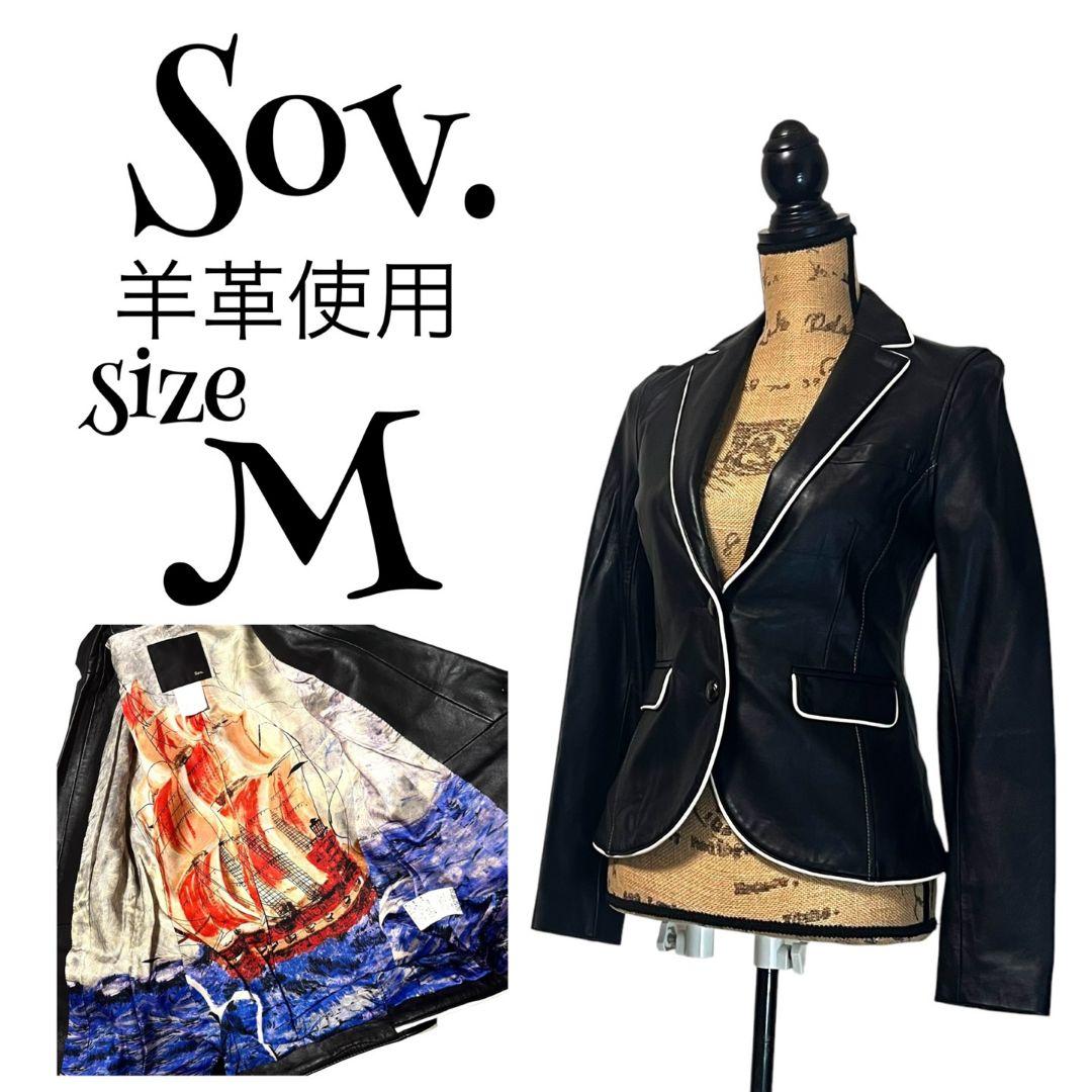 ソブ ダブルスタンダード SOV. レディース レザー ジャケット ラムレザー ラムレザー】【38】Sov.♡ソブ レザージャケット レディース
