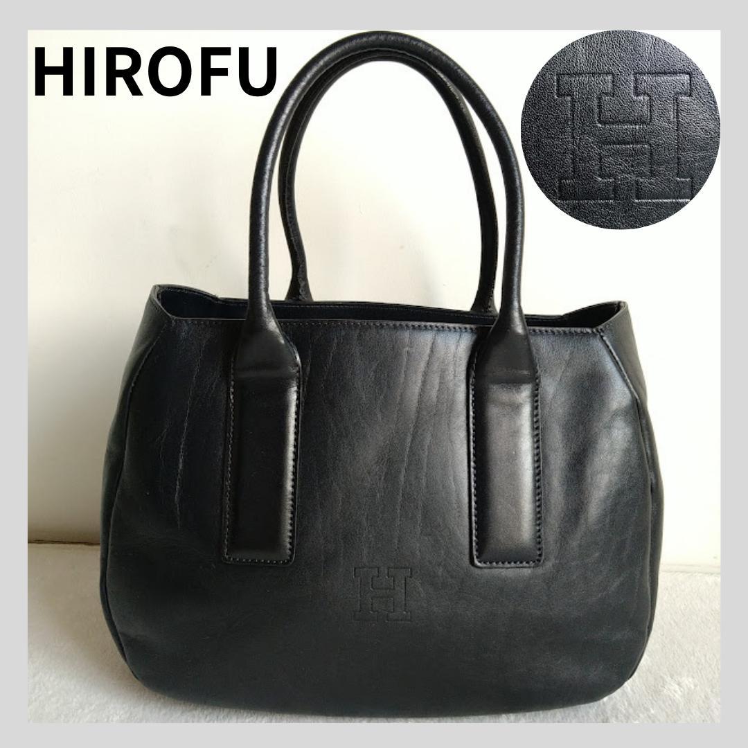 極美品　ヒロフ　トートバッグ　Hロゴ　ワンショルダー　イタリア　レザー　ブラック