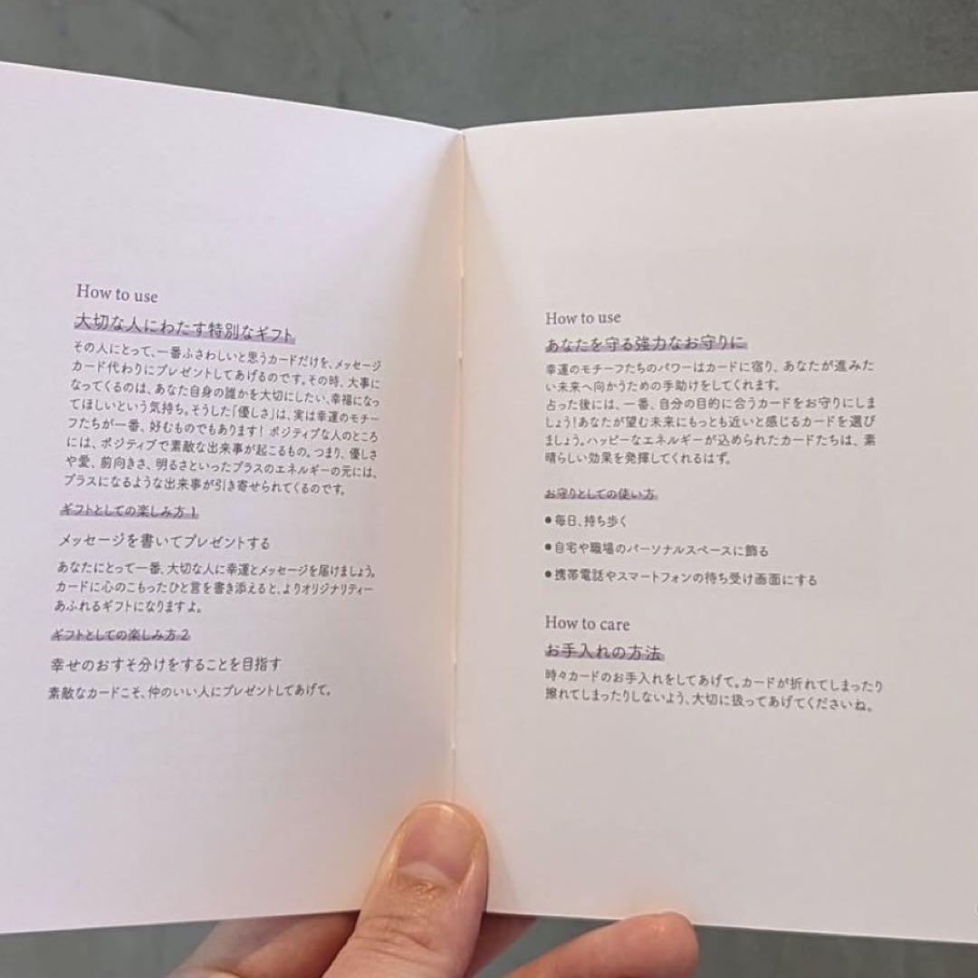 山崎美弥子　Ho'ailona Card ホーアイロナカード
