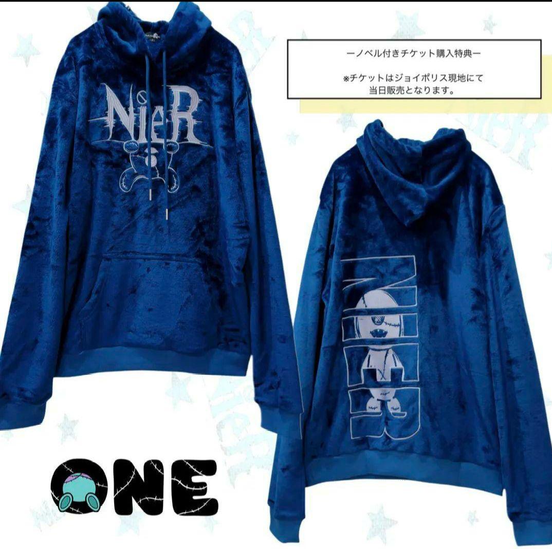 NieR ジョイポリス限定 ふわもこパーカー 【ONE君】