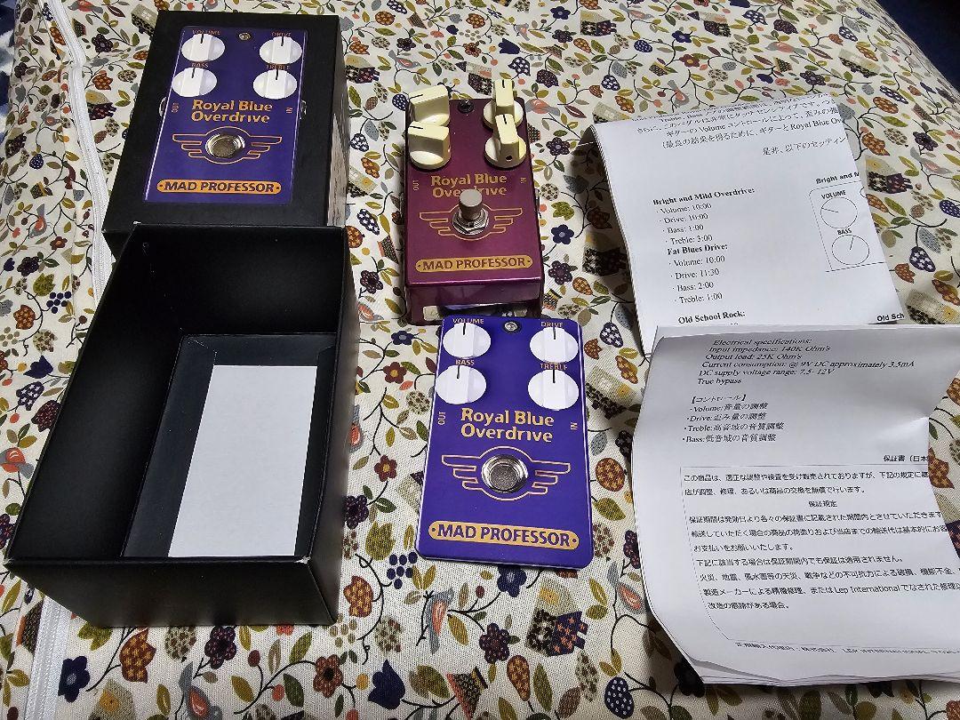 ギター MAD PROFESSOR  Blue Overdrive