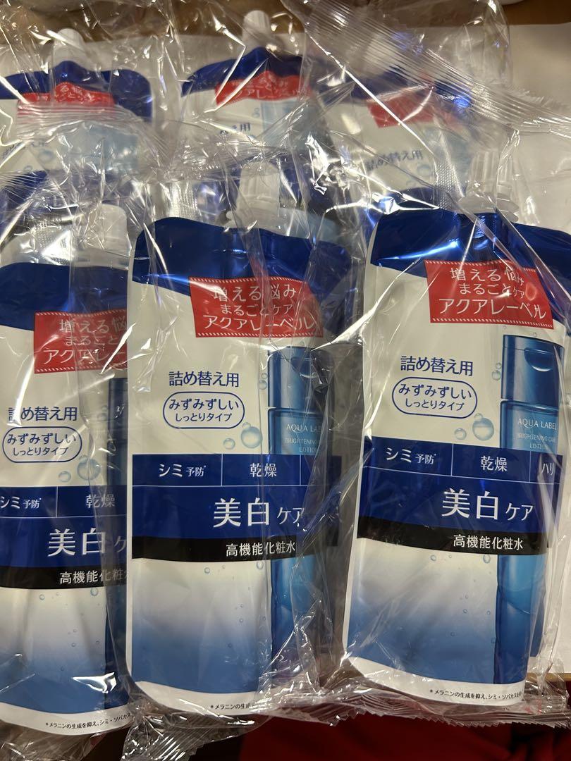 アクアレーベル ブライトニングケアローション M みずみずしいしっとり ミルク