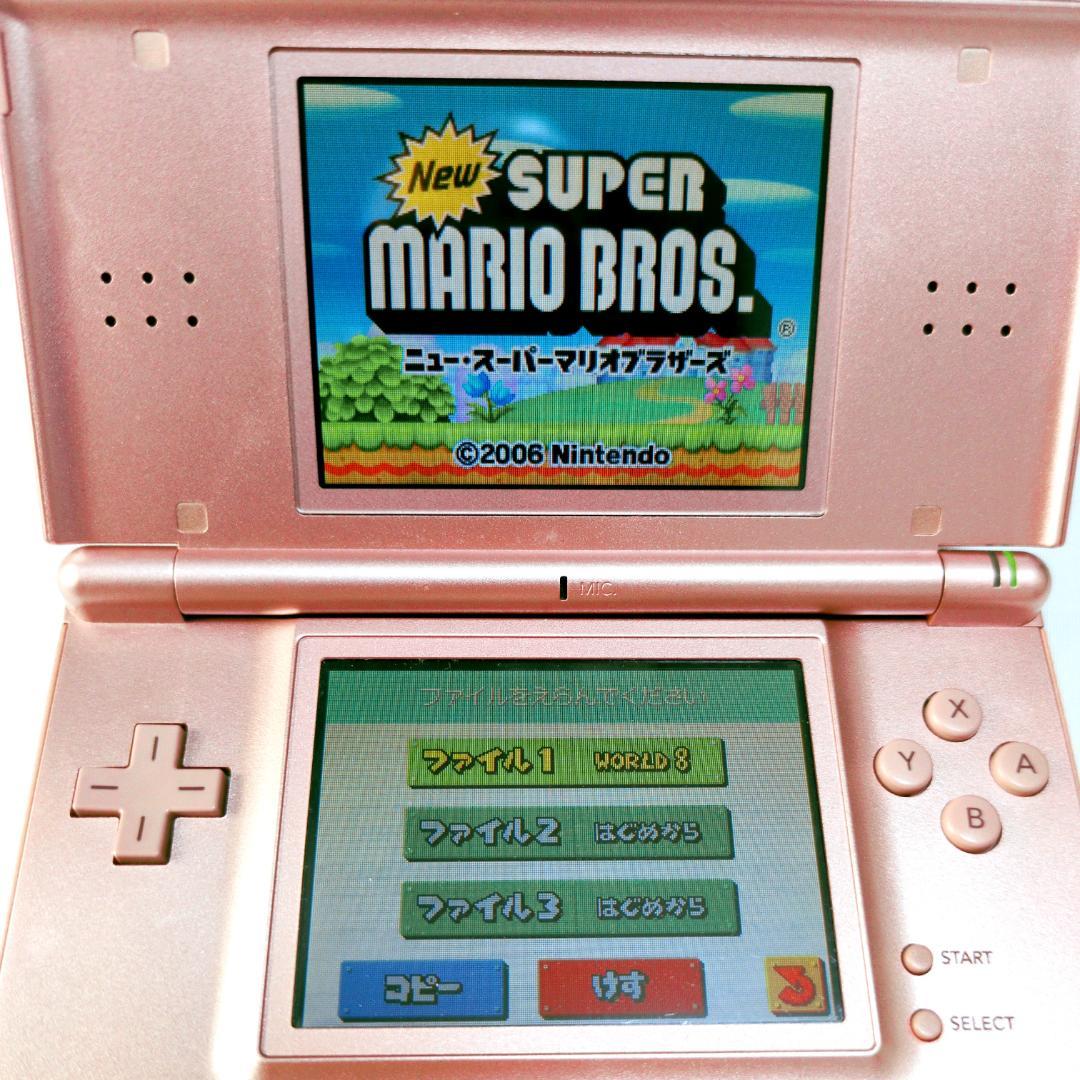 【良品】 ニンテンドーDS Lite メタリックローズ 7915-0433