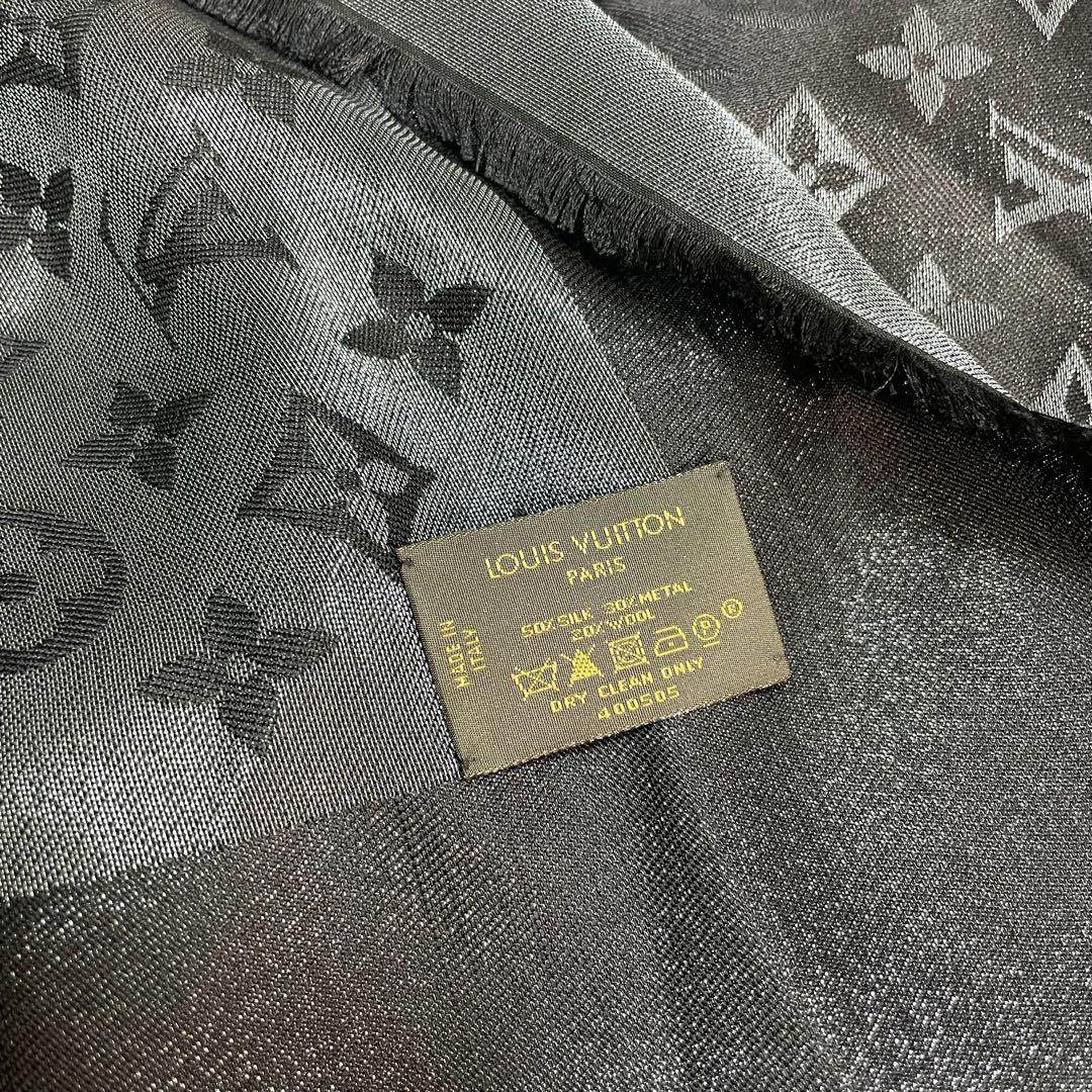 Louis Vuitton ロゴ入り ストール