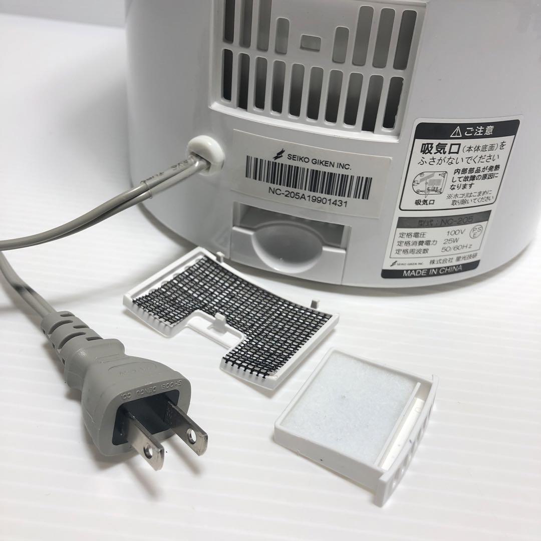 星光技研　超音波噴霧器　NC-205