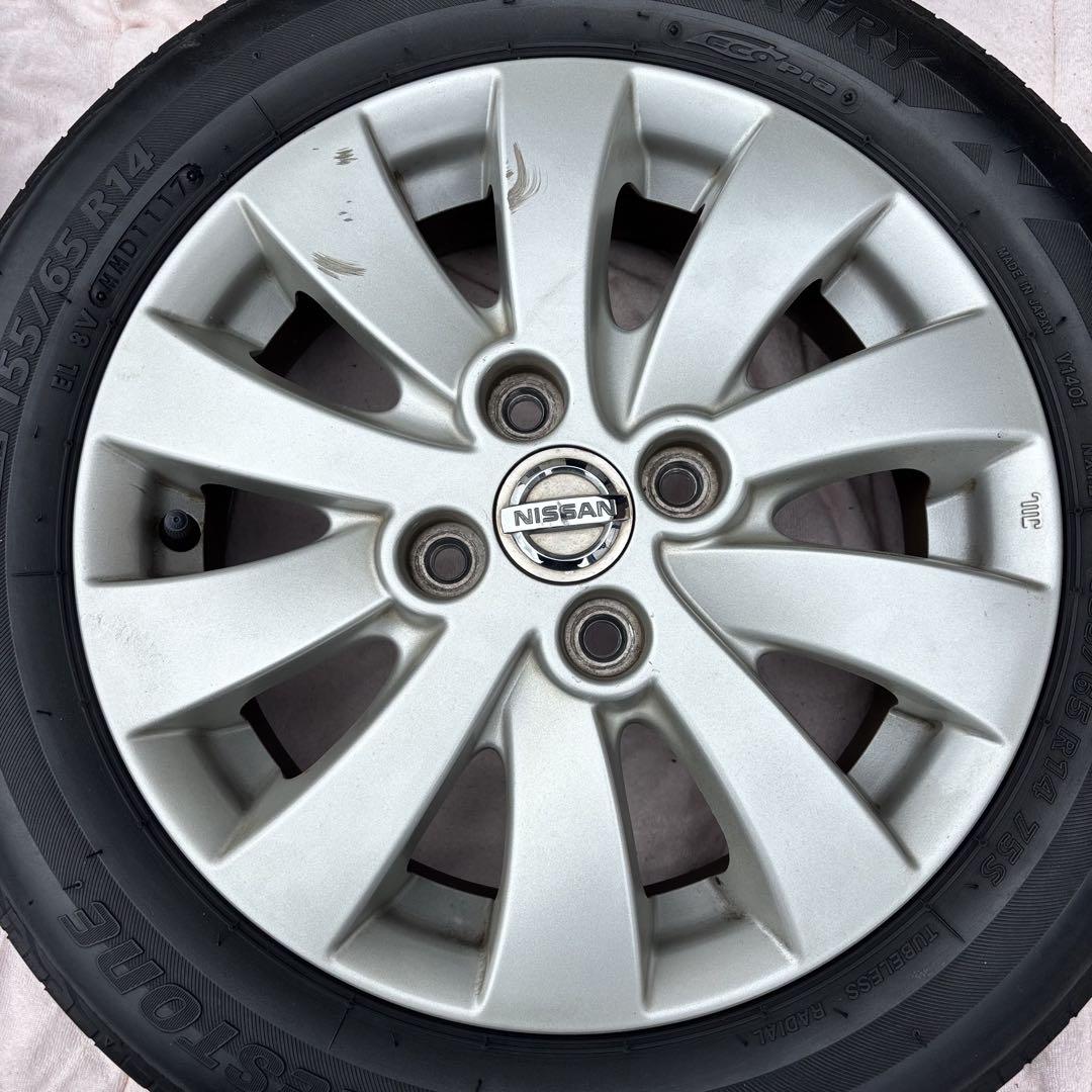 日産 純正