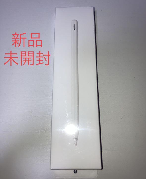 沸騰ブラドン 【新品】Apple Pencil 第2世代 アップルペンシル MU8F2J/A - その他 - www.smithsfalls.ca 沸騰ブラドン 【新品】Apple Pencil 第2世代 アップルペンシル MU8F2J/A - その他 - www.smithsfalls.ca