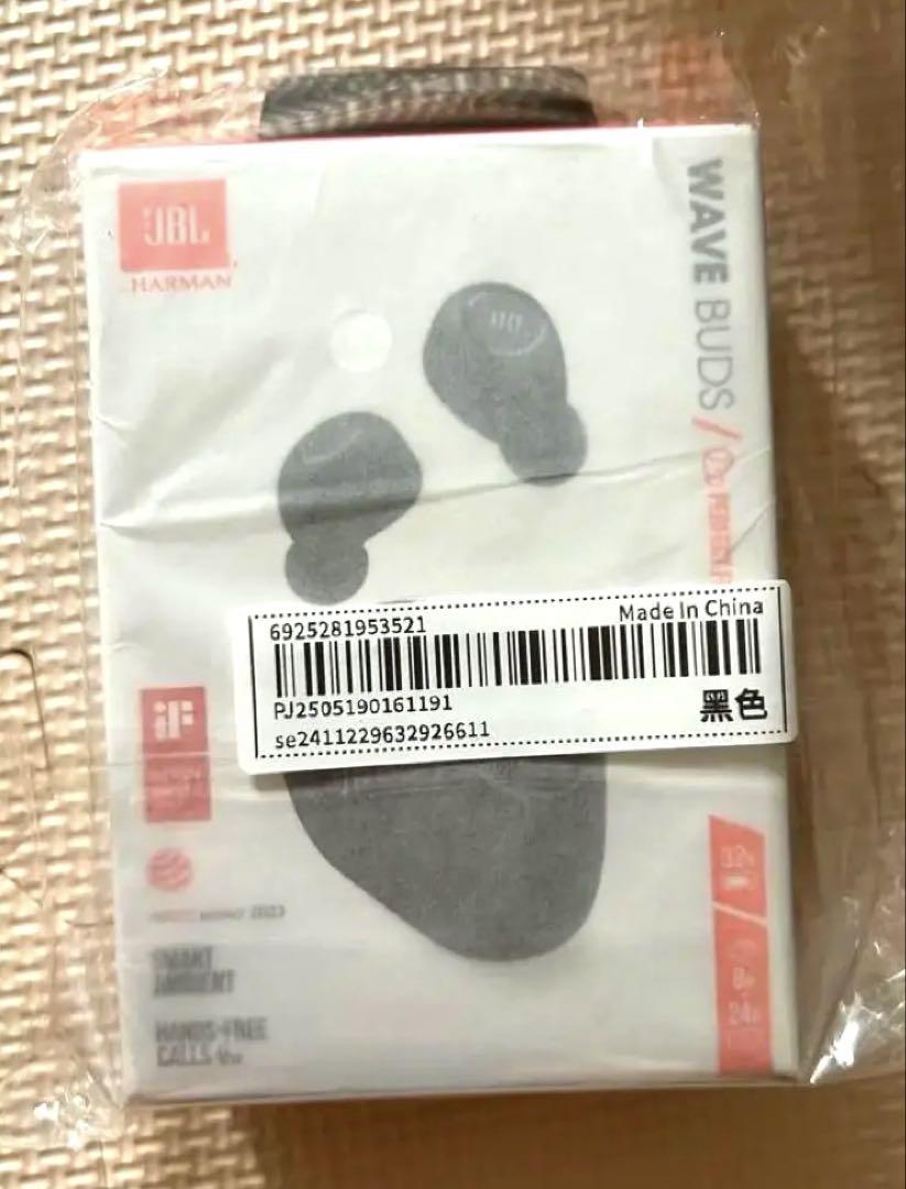 JBL WAVE BUDS 黒色 未使用