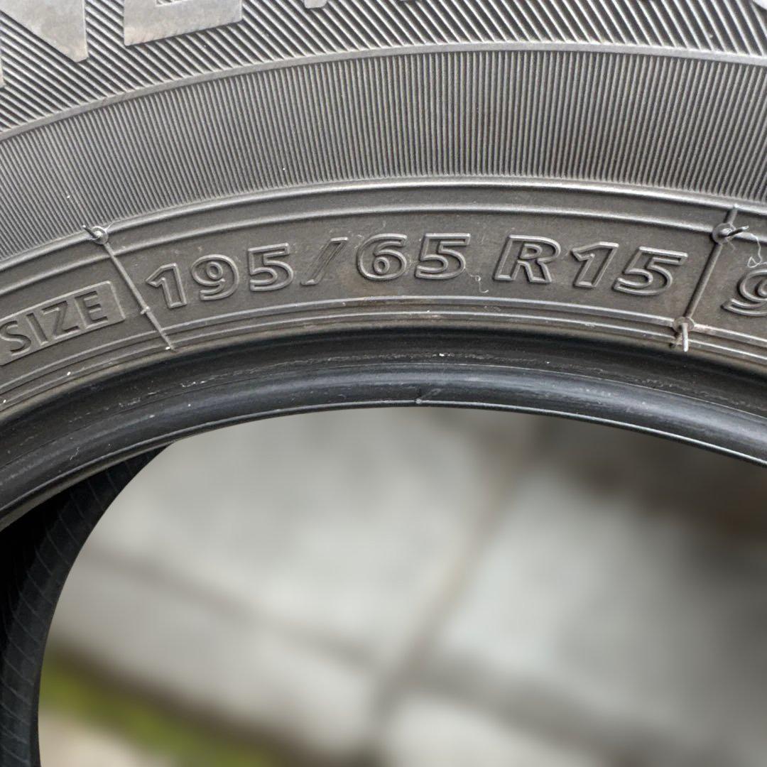 BRIDGESTONE 195/65R15 2本 22年製 中古品 タイヤ・ホイール