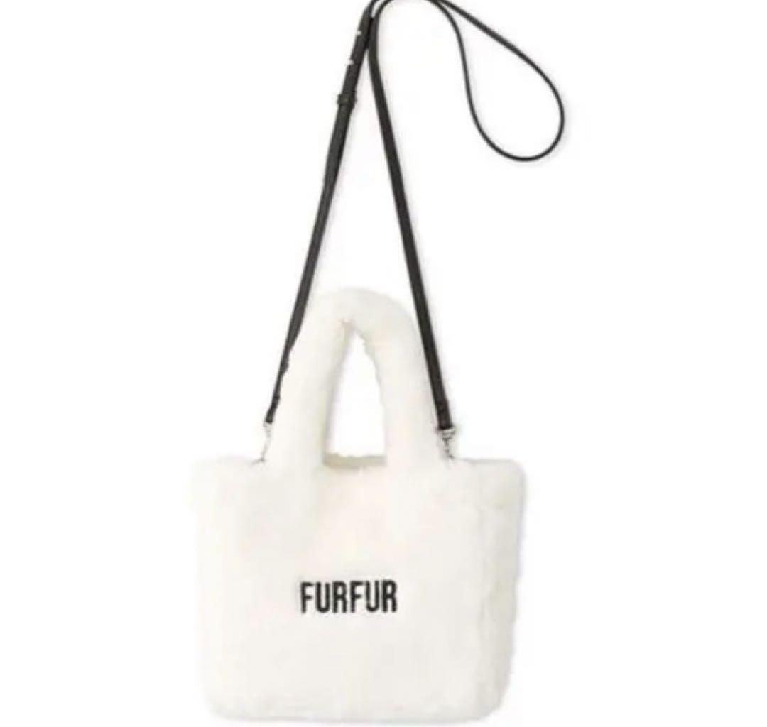 FURFUR ファーファー エコファートートバッグ 2way アイボリー