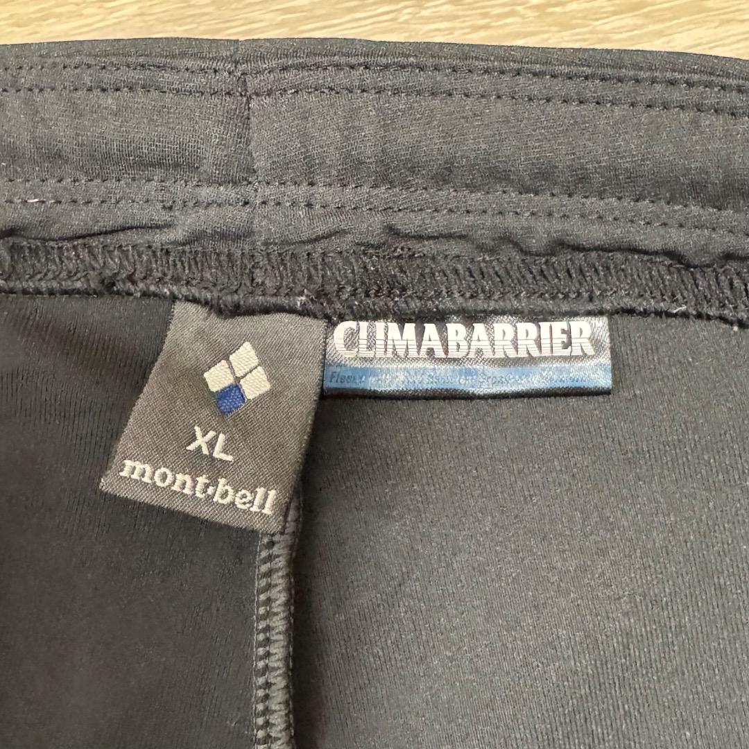 mont-bell クロスランナー パンツ Men's XLサイズ