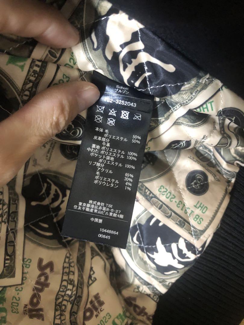 Schott×SKOOKUMコラボスタジャン/オリジナルカスタム/新品/Lサイズ