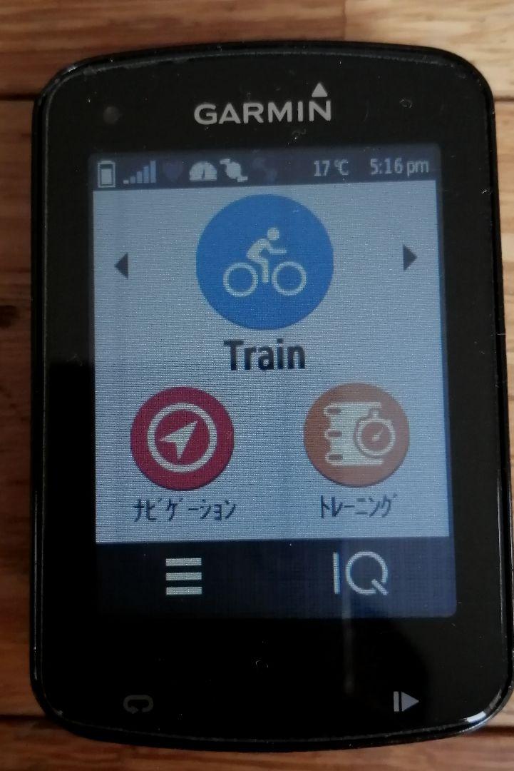 ガーミン　サイクルコンピューター　Garmin Edge820