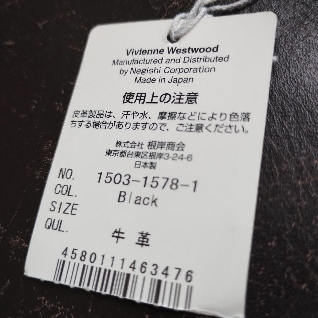 未使用 Vivienne Westward ブラック 牛革ベルト ビッグオーブ