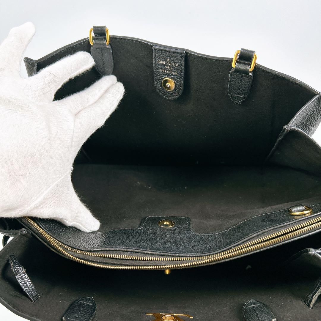 美品 ルイヴィトン ロックミート トートバッグ ハンドバッグ レザー LV