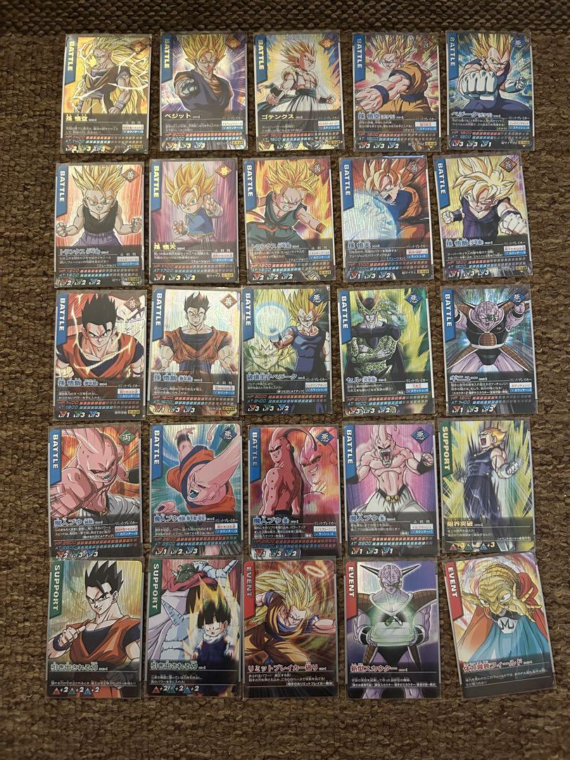 【バラ売り可能】ドラゴンボールZデータカードダス