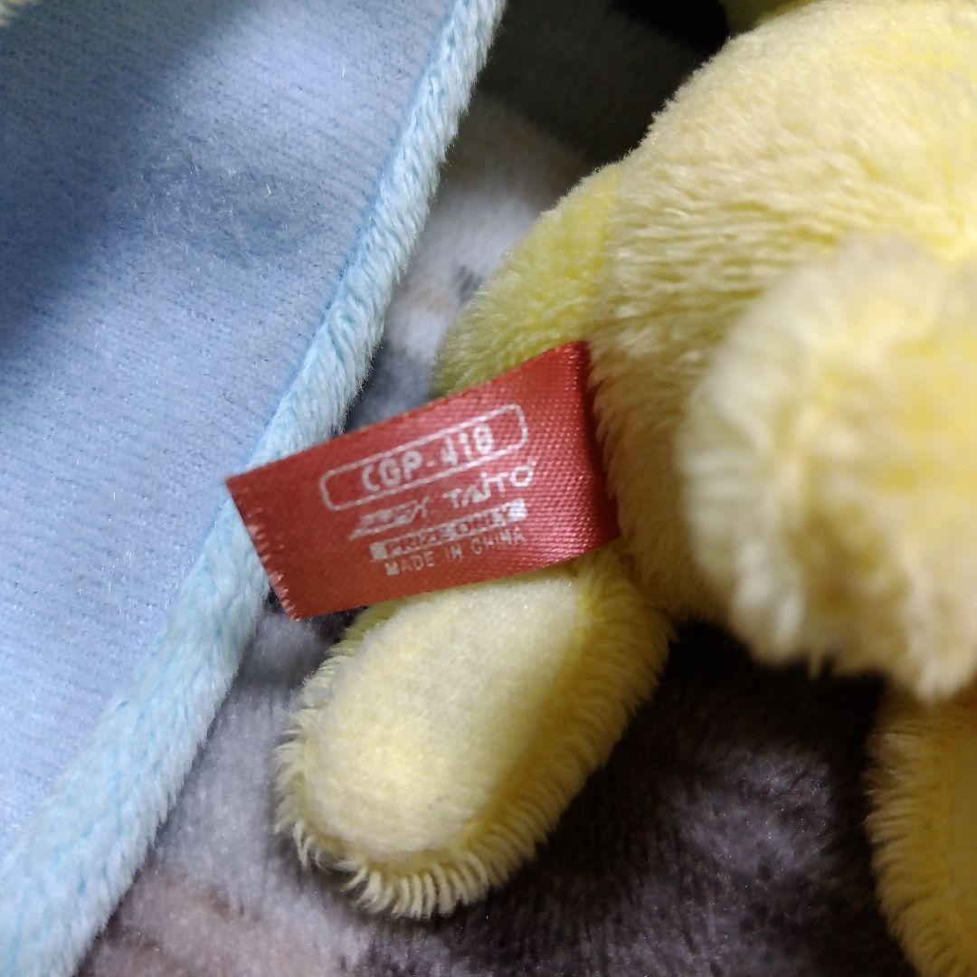 汎用うさぎ もじもじVer ぬいぐるみ マスコット チャックスGP グルーミー
