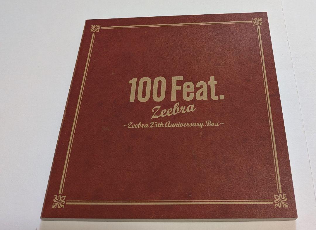 100 Feat. Zeebra 25th CD BOX 完全限定 レア