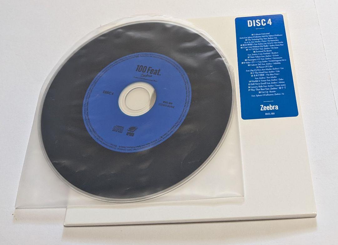 100 Feat. Zeebra 25th CD BOX 完全限定 レア