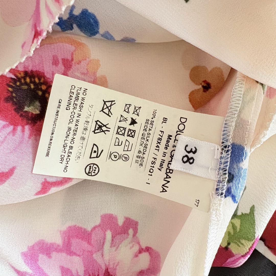 新品タグ付 ドルチェ&ガッバーナ 花柄 ボウタイリボン付 シルク