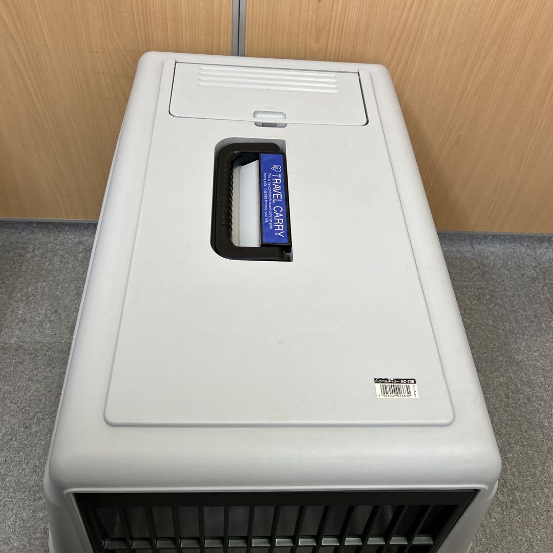 トラベルキャリー　HC-730