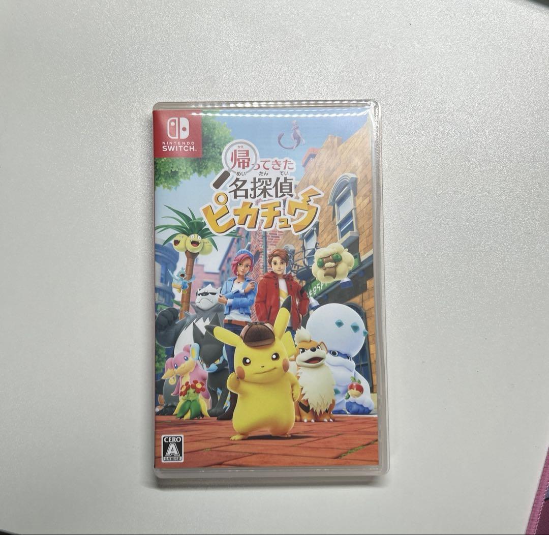 Switch 帰ってきた 名探偵ピカチュウ 帰ってきた名探偵ピカチュウ Switch - メルカリ