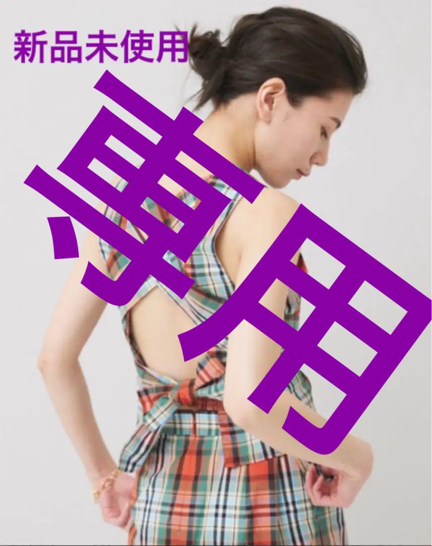 45%割引ホワイト系,FREE SIZE【海外限定】 【新品未使用】curensology コットンチェックビスチェ カレンソロジー シャツ/ブラウス(半袖/袖なし) トップスホワイト系FREE SIZE-XN--ELBAOMODERNO-DHB.COM 45%割引ホワイト系,FREE SIZE【海外限定】 【新品未使用】curensology コットンチェックビスチェ カレンソロジー シャツ/ブラウス(半袖/袖なし) トップスホワイト系FREE SIZE-XN--ELBAOMODERNO-DHB.COM