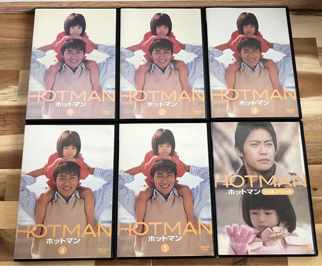 Amazon.co.jp: HOTMAN ホットマン 全5巻 + 2 全6巻 + ′04 春