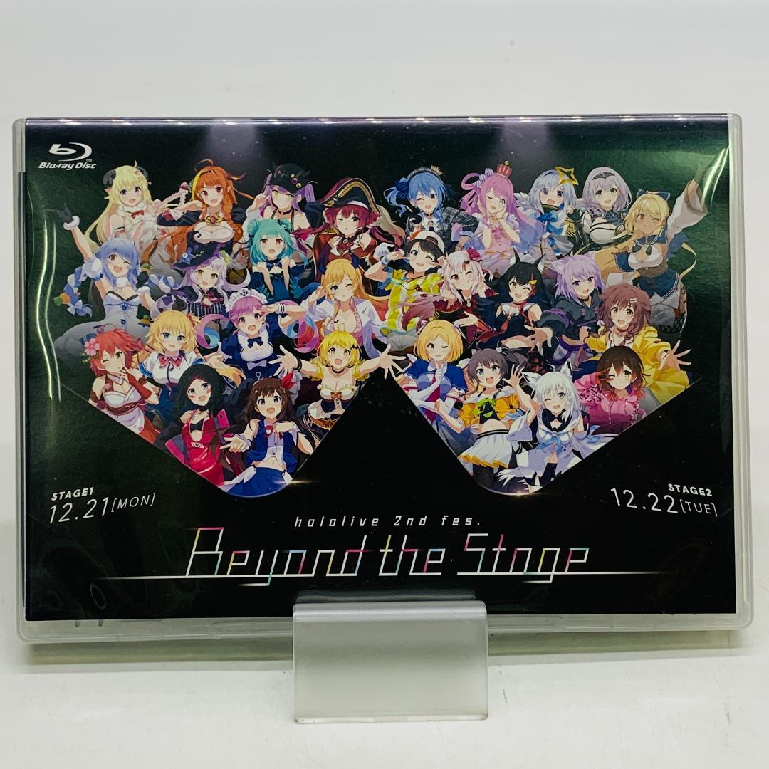 中古 hololive 2nd fes Beyond the Stage