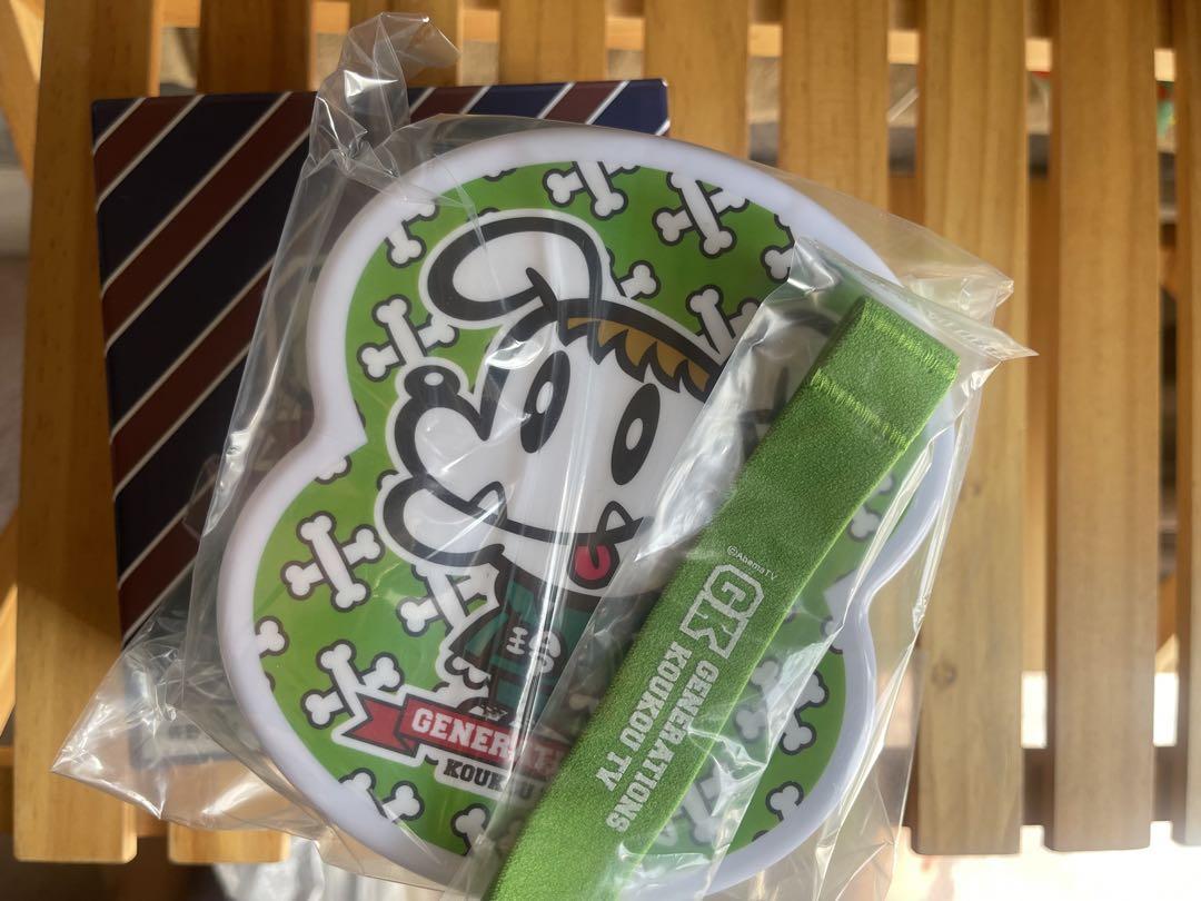 佐野玲於グッズ9点 - メルカリ