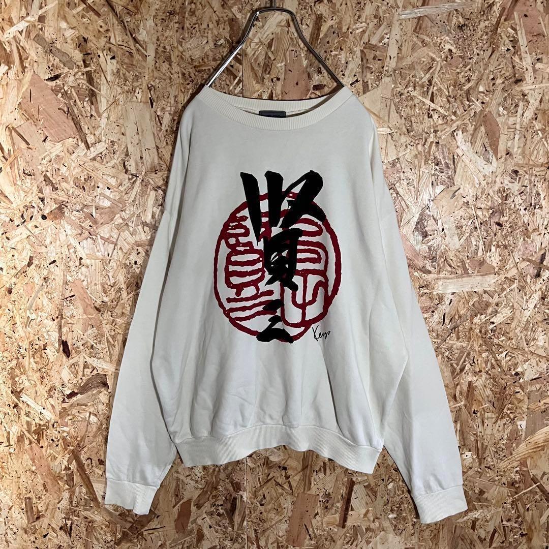 90' s ケンゾーKENZO PARIS 