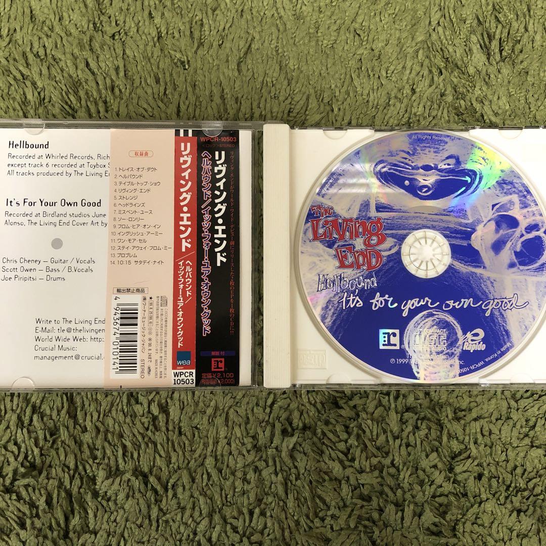 the living end 2枚セット ロック ロカビリー ポップパンク