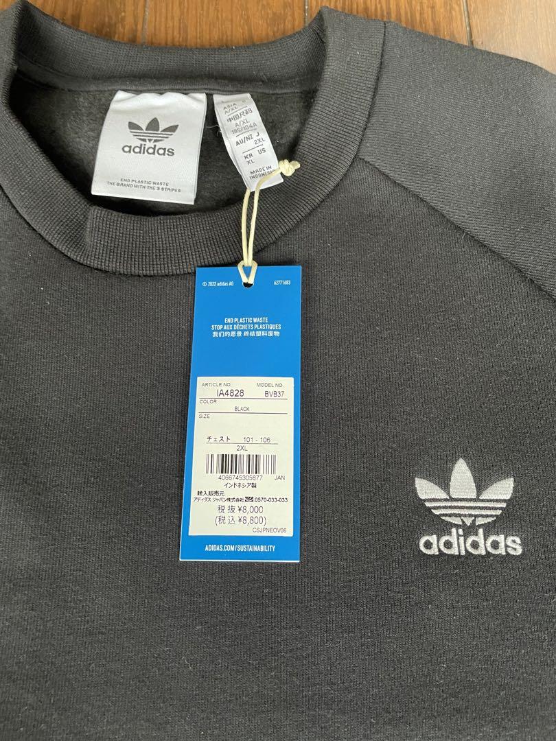 ◈ adidas