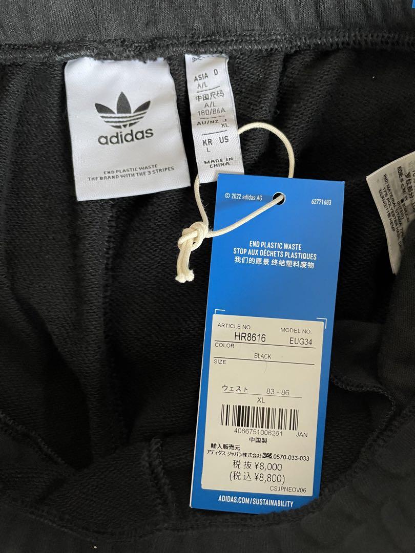 adidas トレフォイルスウェット上下セット