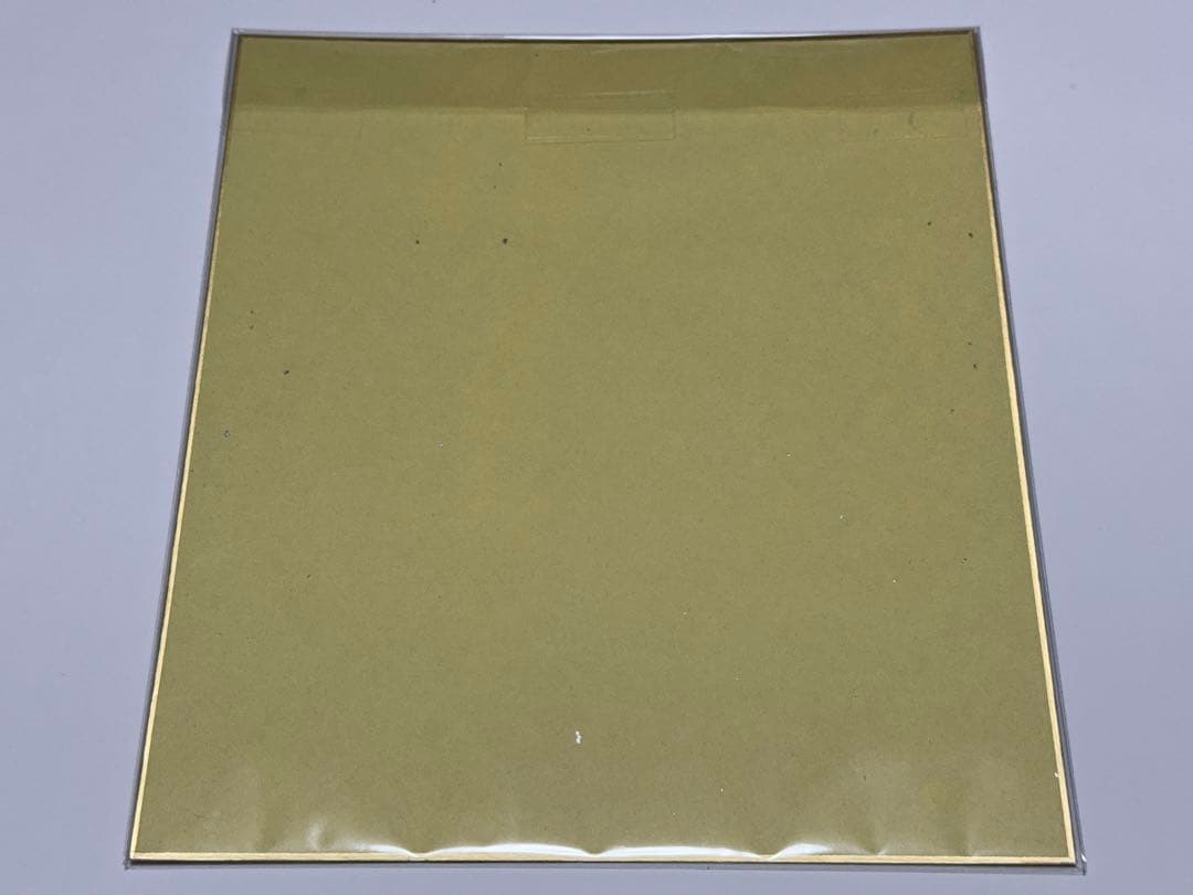 舞台アサルトリリィ 御台場女学校 船田純役 石井陽菜 直筆サイン色紙