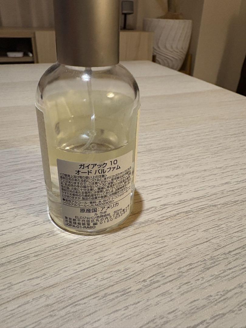 香水(ユニセックス) LE LABO GAIAC 10