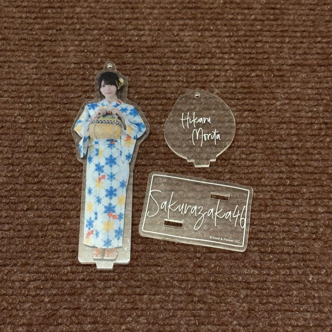 櫻坂46 森田ひかる アクリルスタンド 浴衣 - メルカリ