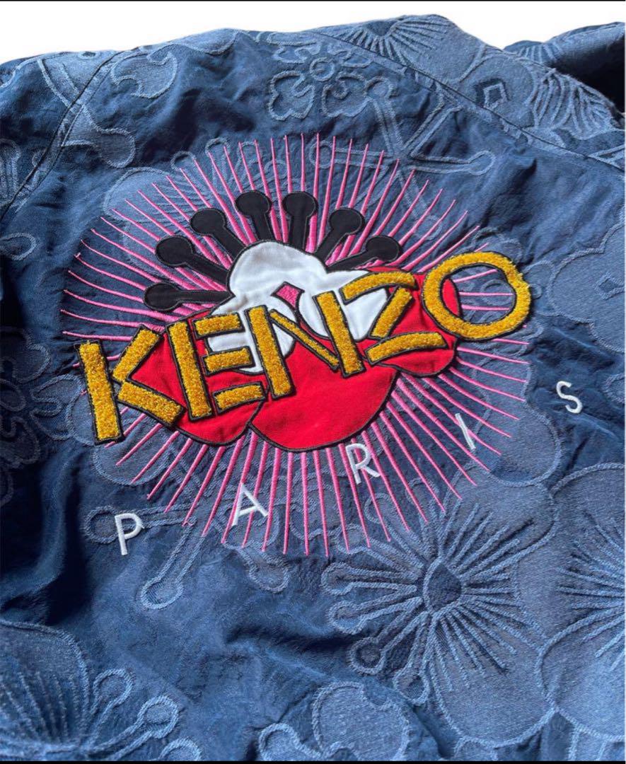KENZO ダークブルー